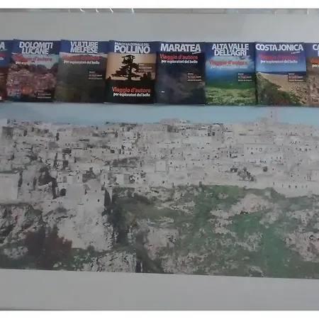 Дом отдыха La Perla Матера